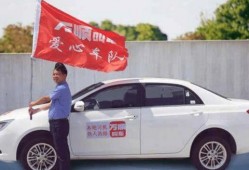 西乡万顺叫车最新爆料,揭秘行业变革背后的秘密