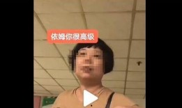 最新社会爆料新闻,最新社会爆料事件背后的惊人真相