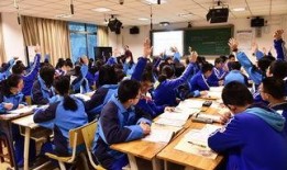 新都一中最新爆料新闻,揭秘校园风云事件背后的真相